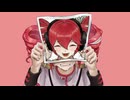 ペルソナ / 重音テトSV