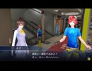 勇者が往く！　男二人でデジモンストーリー サイバースルゥース雑談プレイ　part70