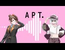 【UTAUカバー】APT　唱央レゾ・葦江音綺