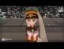 【ＭＭＤ】かくとうミク　de　バブルの素敵なフルコース