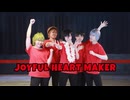 【SideM】JOYFUL HEART MAKER踊ってみた【コスプレ】