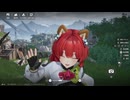 アケクリちゃんのファンサービス【アークナイツ：エンドフィールド】