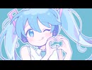 音に乗って/初音ミク