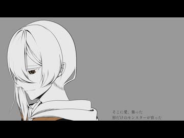 【UTAU音源配布】プロポーズ【寒凪トウマ-凩-】