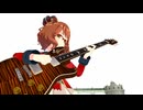 My first time using MMD