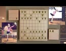 【将棋】名取さな VS 名取さな 【名取さな嘘実況】