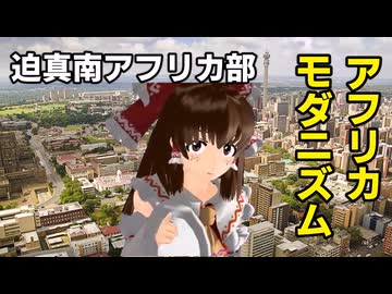 人気の「victoria3」動画 752本 - ニコニコ動画