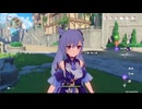 原神　雷電将軍＆刻晴＆ナヒーダでデイリー任務#６５３。地脈の花