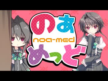 その他 niconico NIIN Zero Tobacco Nicotine Pouches 5.99 +