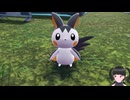 【Pokémon LEGENDS Z-A】これがフラダリさんの憂いた未来ですかぁ Part54