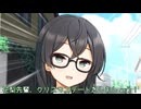 【ソフトウェアトーク劇場】千冬「クリスマスデートをしましょう！」