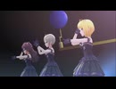 【デレステ】『きらきら星』で「未完成の歴史」