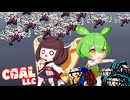 バイトを雇いすぎた採掘ゲーム【Coal LLC】