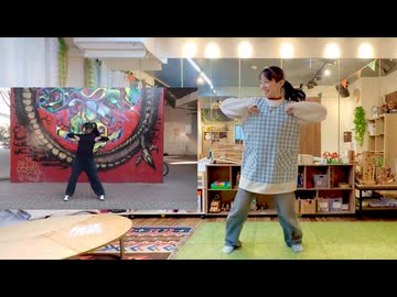 【踊ってみた】まっさらブルージーンズ【林檎酢】