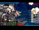 【艦これ】中級提督のそこそこ攻略227【2025秋イベント】E3-2甲