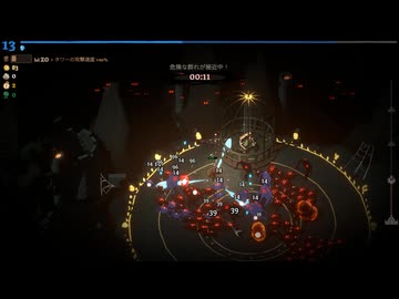 【Monsters are Coming! Rock &amp; Road】今度こそ城をゴールまで運ぶぞ part2【ゆっくり実況プレイ】