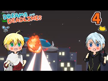 【刀剣乱舞偽実況】伯仲＋αとギリギリの週末残業・4