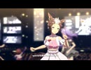 【メジロライアン】Special Record!【ウマ娘】