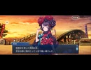 【FGO】葛飾北斎（幕間の物語）鬼灯の朱夏16