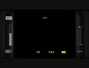 PS3 のんきに撮るAFRIKA その41