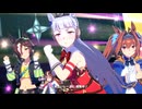 【ゴールドシップ】U.M.A. NEW WORLD!!【ウマ娘】