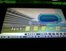 HORSERIDERS その７７