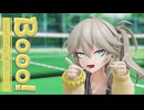 【MMD】Booo! TOKOTOKO（西沢さんP）//covered by 春日部つむぎ