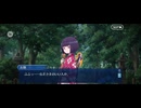 【FGO】葛飾北斎（幕間の物語）鬼灯の朱夏11