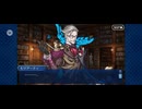 【FGO】コロンブス（幕間の物語）彼 (6)