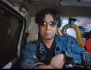 red craiola cover an opposition spokesman...ともぞう(tomozo)