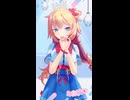 赤井はあと「おまえも♡」#shorts 【MMD】【ホロライブ】‪                     @AkaiHaato