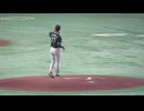 【JR東日本東北】竹本 祐瑛ピッチングフォーム