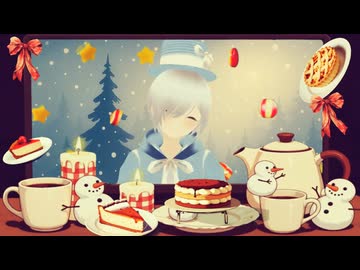 ふゆのおちゃかい