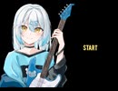 【START】おかユ。(cover)