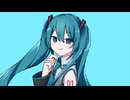 【Make A Glow】Sky/feet.初音ミク