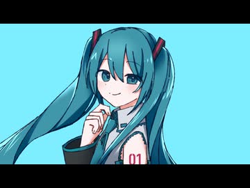 【Make A Glow】Sky/feet.初音ミク