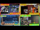 【GDN】COSMIC SYMPHONY GITADORA ADV＆ノスタルジアHard【プレイ動画】