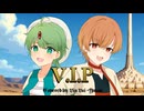 V.I.P covered by Lin Lai・Yuma（Synthesizer V）