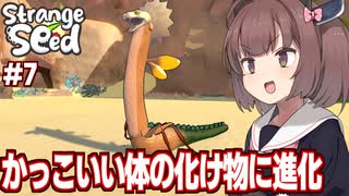 夢語メルまとめ【神バディファイト】 - ニコニコ動画