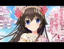 [PS4]あざやかな彩りの中で、君らしく FULL SOUND TRACK
