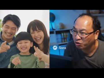 ホモと見るAIが作成したお前ら