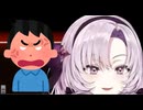 ホモと見るとばっちりで炎上してしまい配信を辞めてしまう人気vtuber