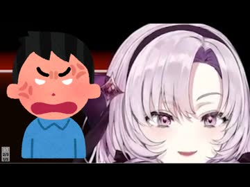 ホモと見るとばっちりで炎上してしまい配信を辞めてしまう人気vtuber
