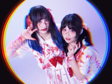 「踊ってみた」ZOMBIE----ゾンビ (Giga Waha Remix)「洛凌·山竹]