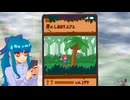 #09『Endless Monday』実況プレイ 【トゥルーエンドへの道篇1】