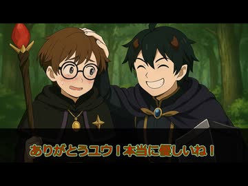 【SW2.5】ツイステッド☆ソードワールド《Episode:Prologue1-4》【ジャンル混合仮想卓】