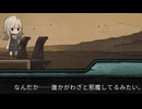 #2【プレイ動画】ALice's World【Steam】