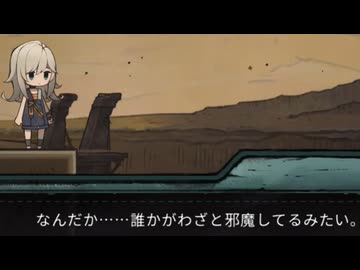 #2【プレイ動画】ALice's World【Steam】
