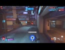 俺の立ち位置が悪いのか？【Overwatch 2】【オーバーウォッチ２】
