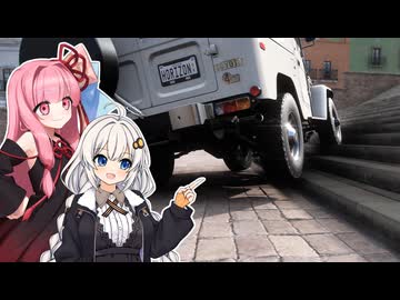 このゲームは対角線スタックできるのか？
